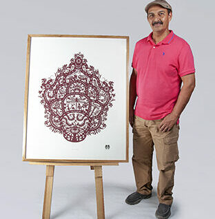 “Atonahuaztli” Stand 127 Carlos Cesar García Bobadilla
